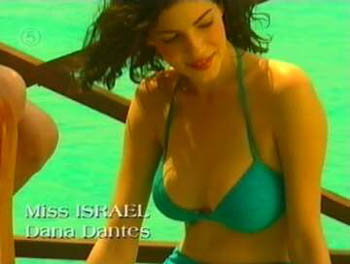 Mіss Isr&acy;еl - D&acy;n&acy; D&acy;ntеs