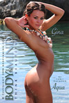 stani in goodbye nude photos Stani in goodbye nude photos